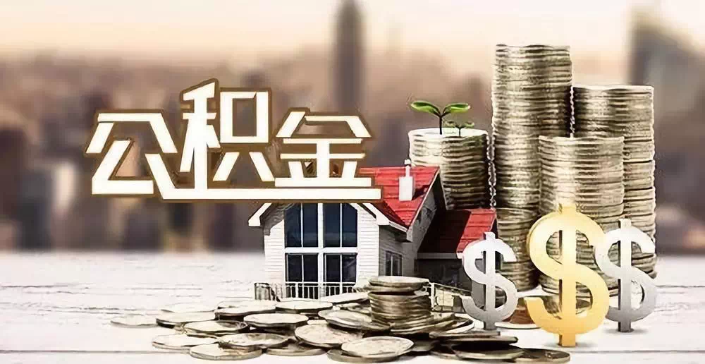 天津蓟州区私人资金. 私人投资. 资金管理