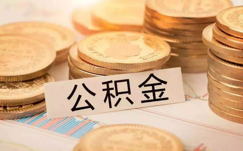 天津蓟州区私人资金管理与资金流动性优化